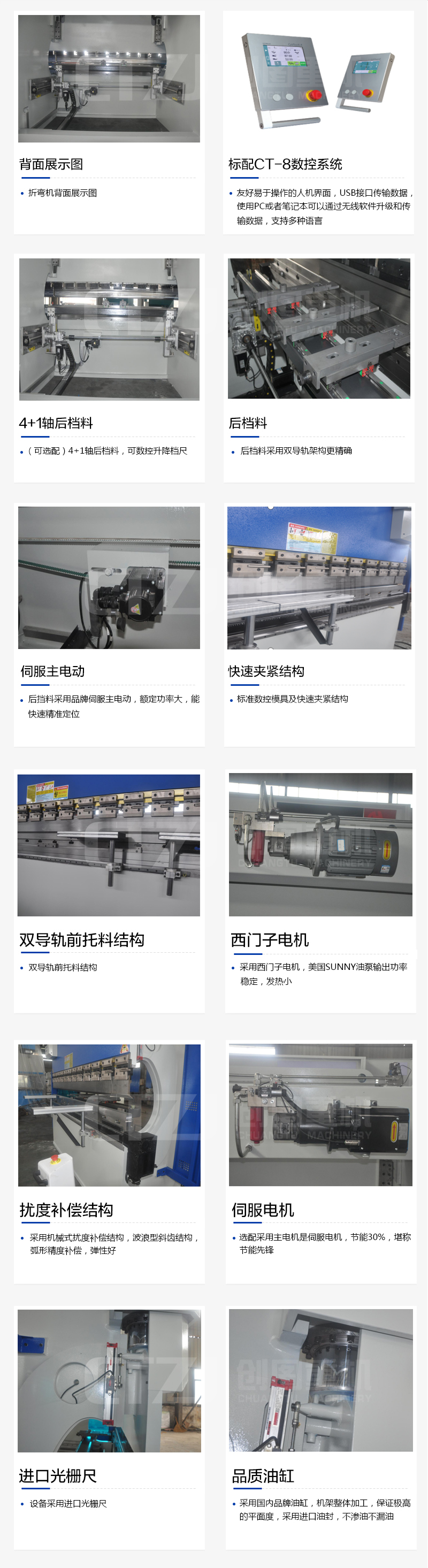 华亿在线体育（中国）官方网站
